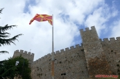 Makedonie, Ohrid, Samuelova pevnost